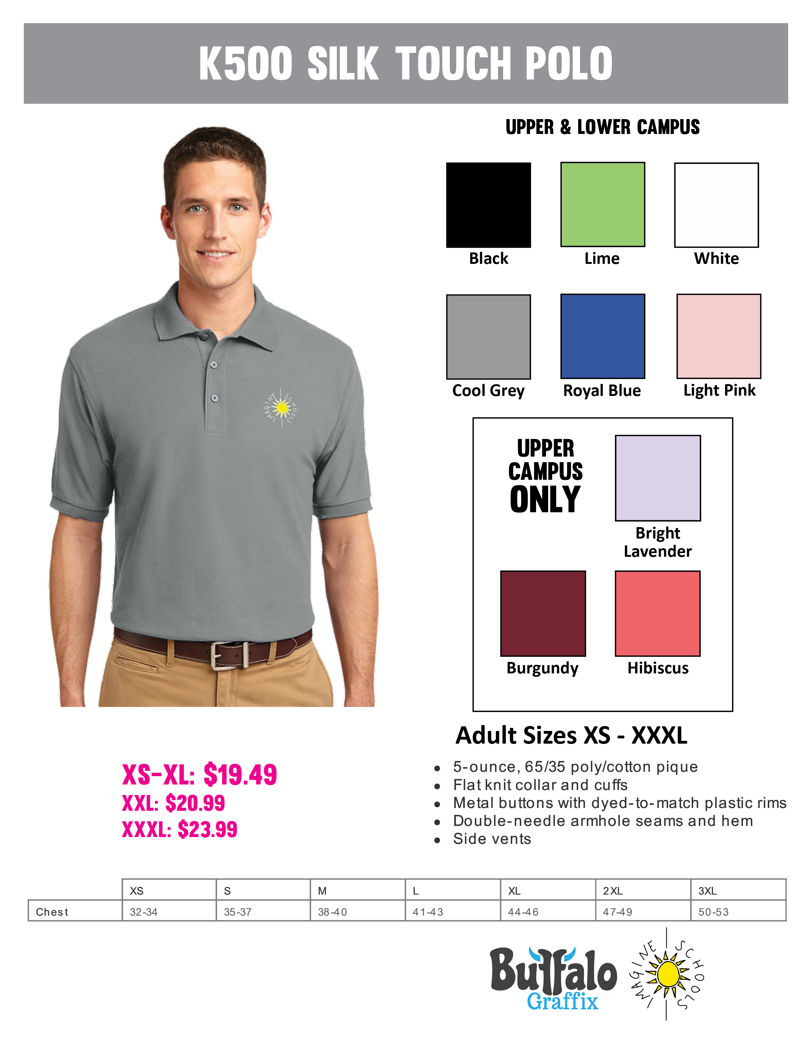 Imagine School Uniforms Buffalo Graffix