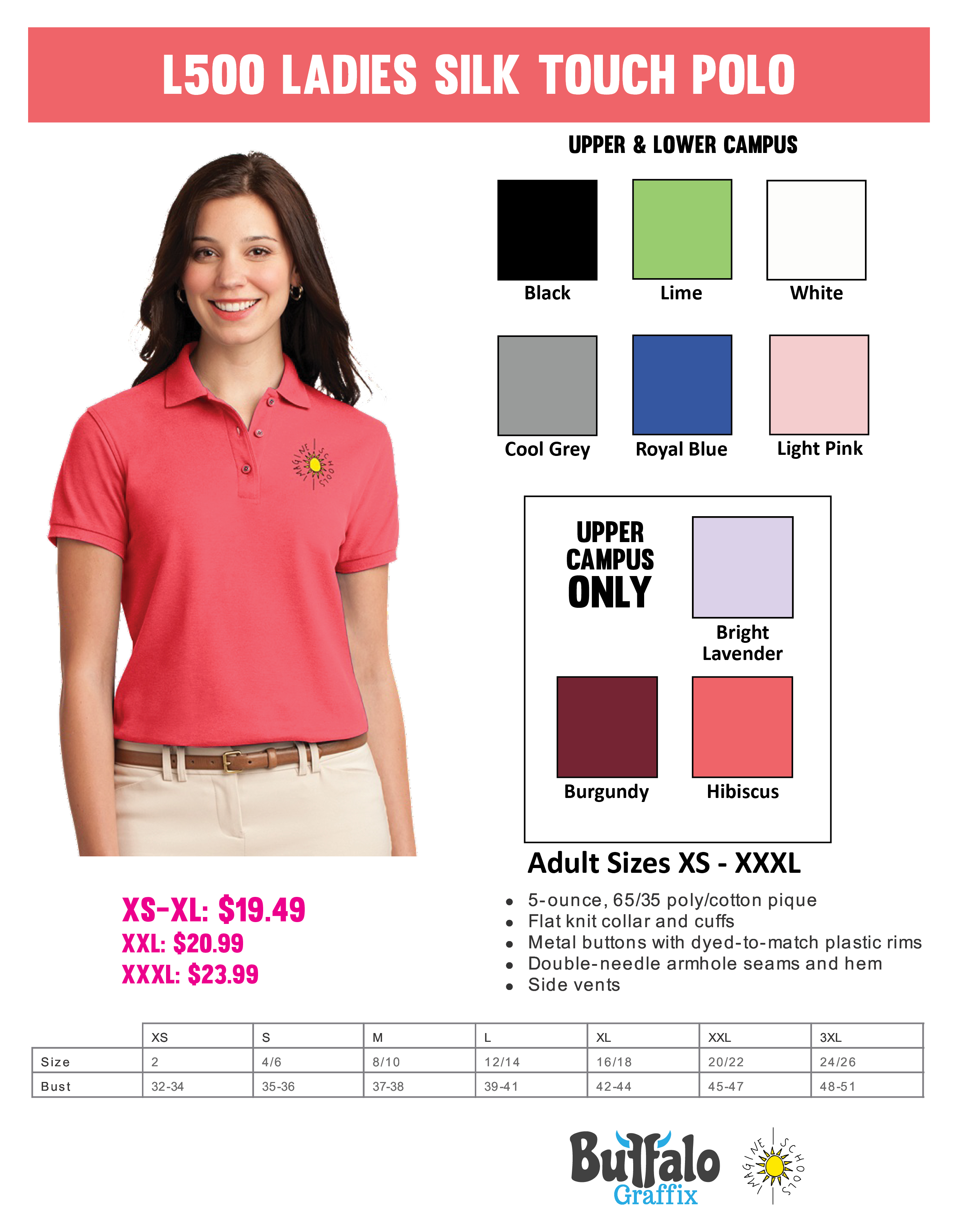 Imagine School Uniforms Buffalo Graffix imagine-school-uniforms-buffalo-graffix